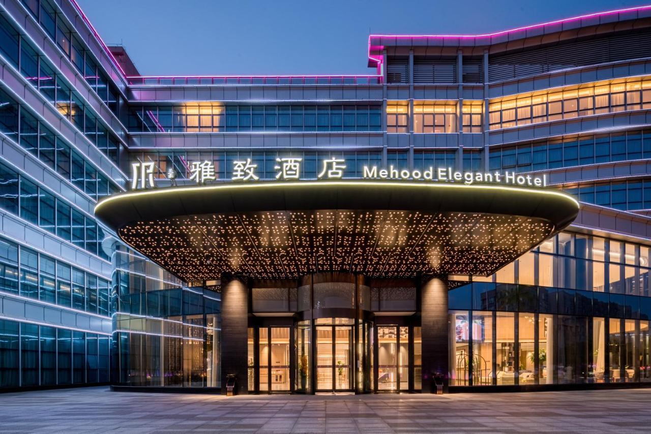 Mehood Elegant Hotel Guangzhou Baiyun Airport Huadu Cultural Tourism City 华东 外观 照片
